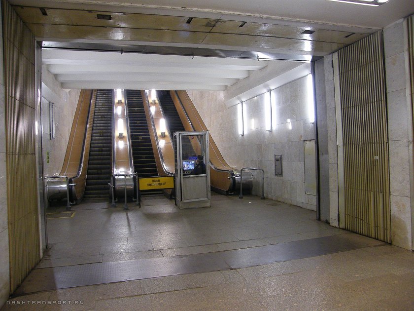 Станция метро Ботанический сад