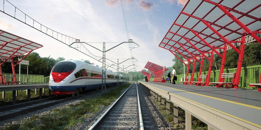 Ж.Д. станция Адлер пассажирские платформы