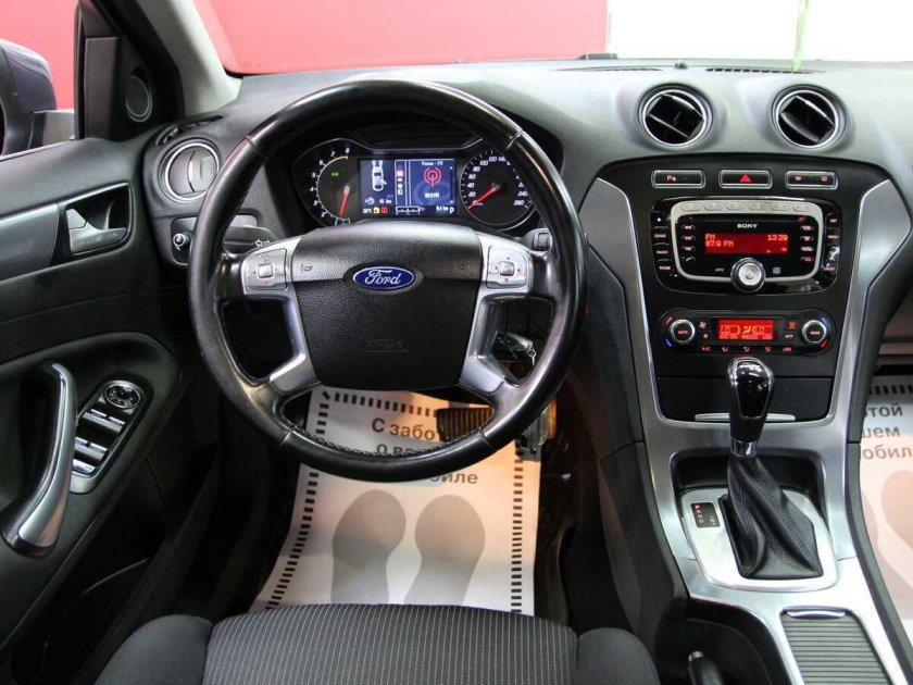 Форд Мондео 4