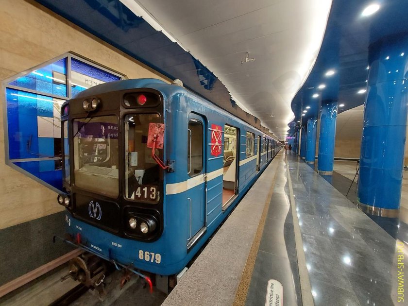 Метро Дунайская Санкт-Петербург