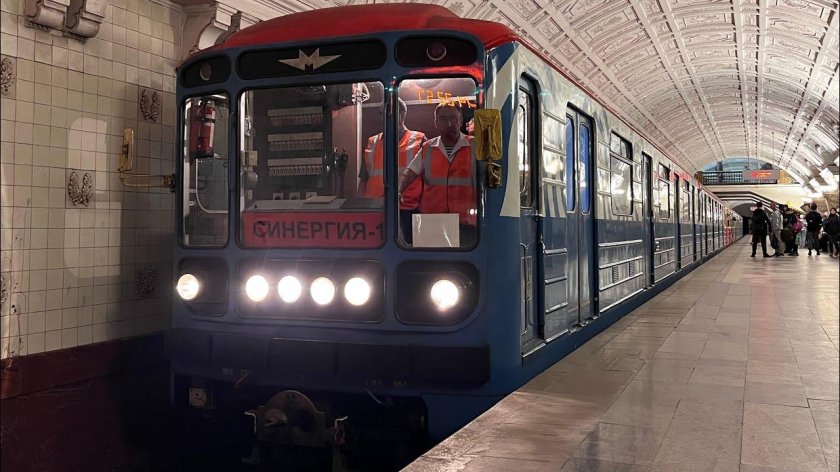 Номерной поезд 81-717/714