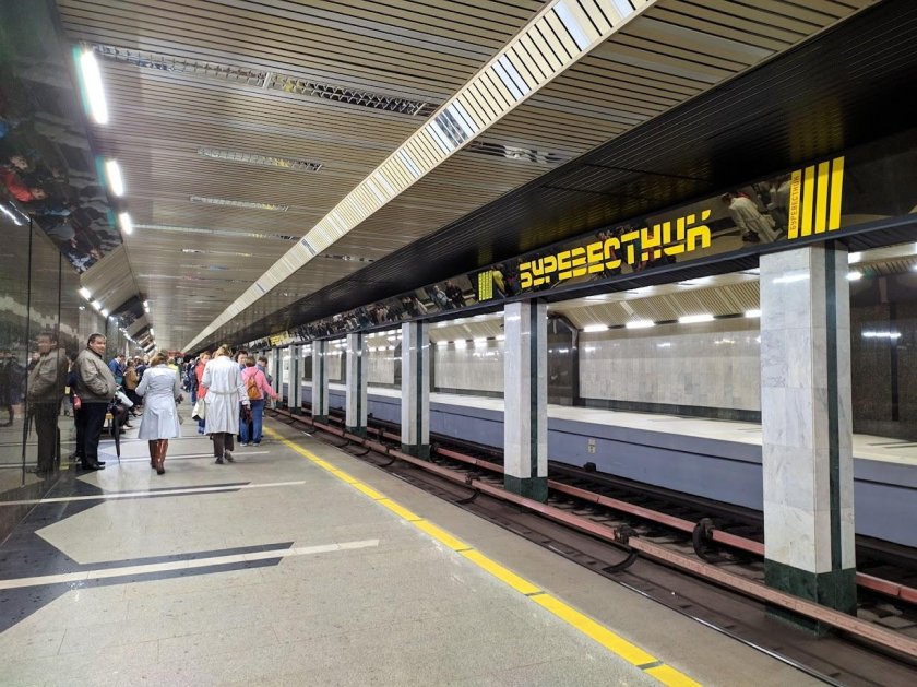 Станции метро Новосибирск