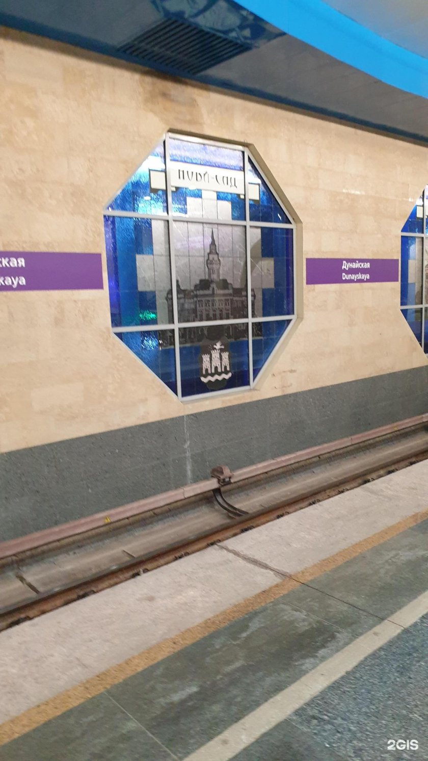 Дунайская станция метро