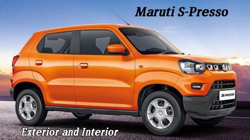 Сузуки s-presso