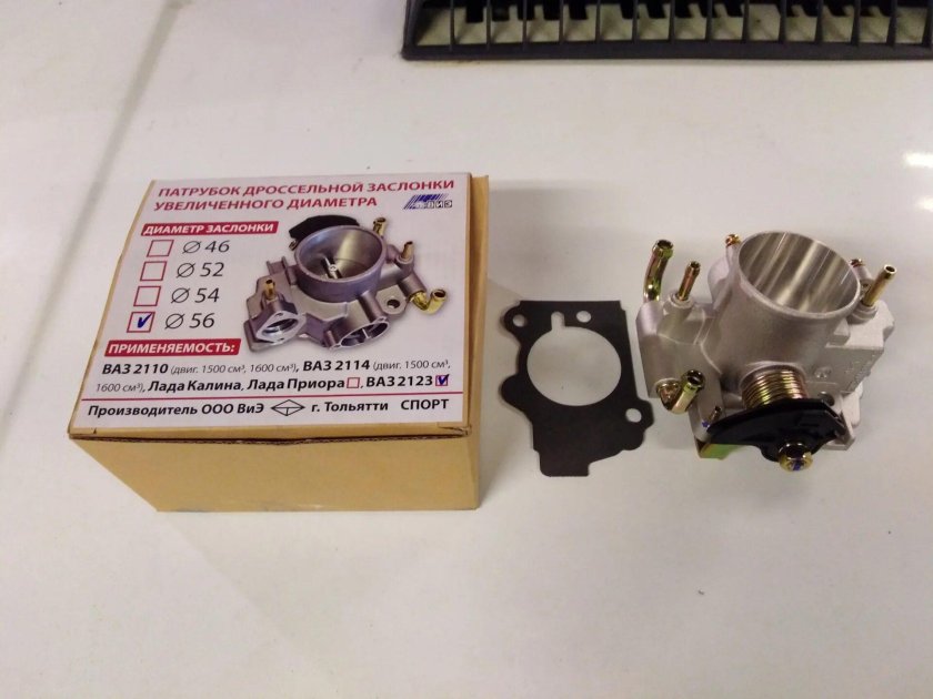Дроссельная заслонка ВАЗ 21214