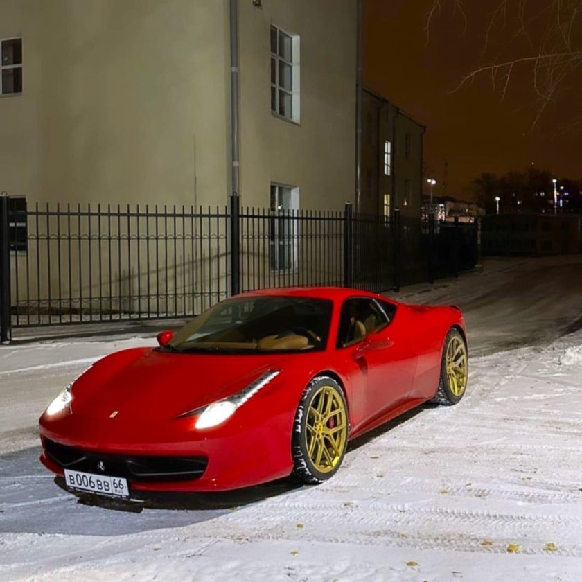 Феррари в Екатеринбурге