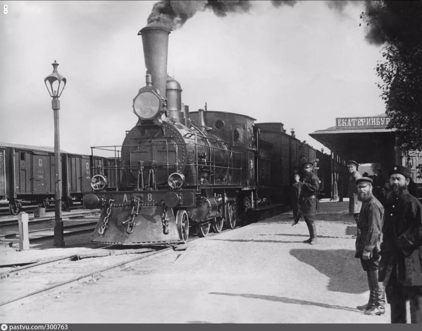 Уральская Горнозаводская железная дорога 19 век