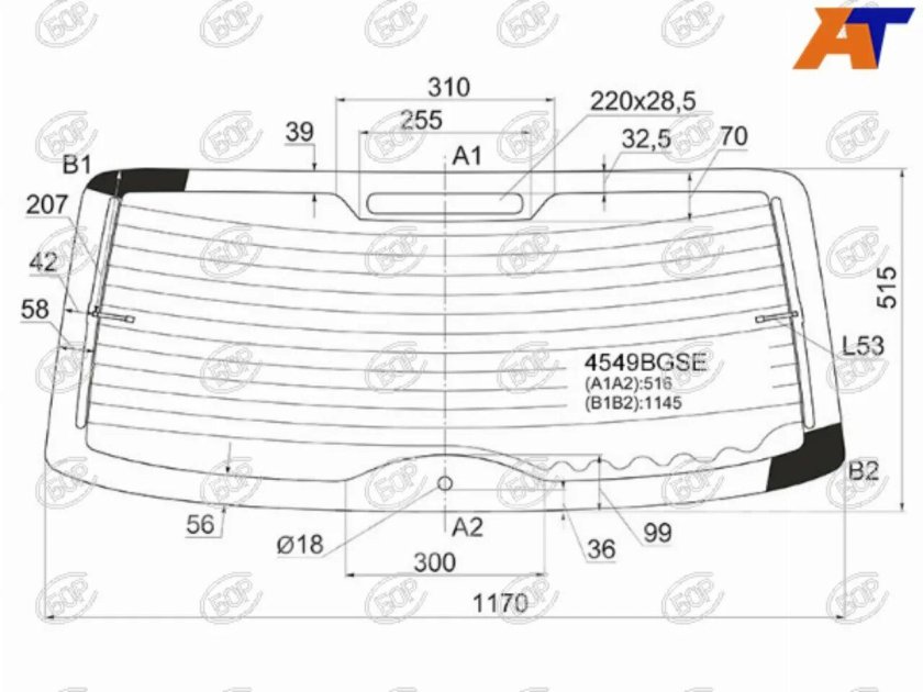 Размеры заднего стекла Лада Калина 2 хэтчбек