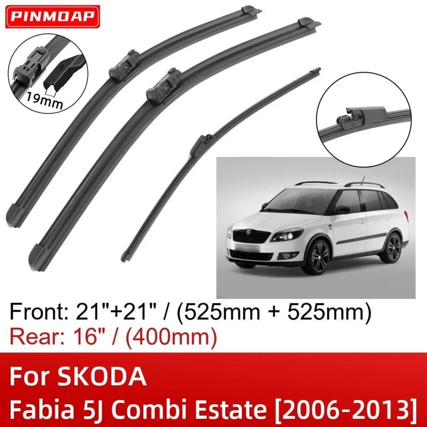 Skoda Yeti дворники оригинальные