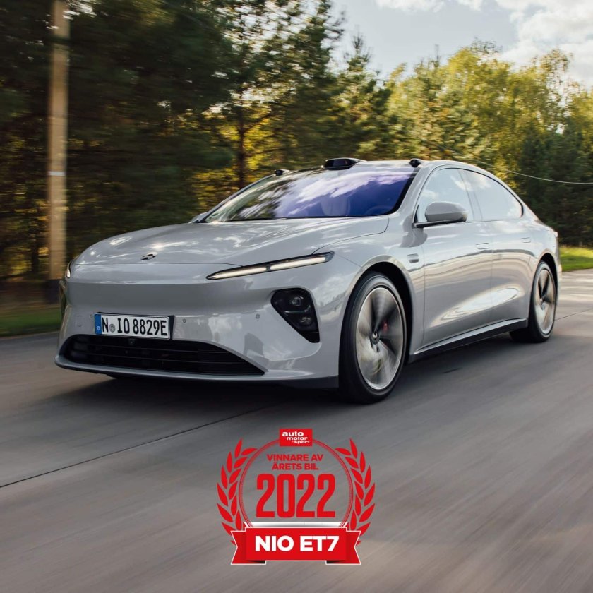 Nio et7 электромобиль