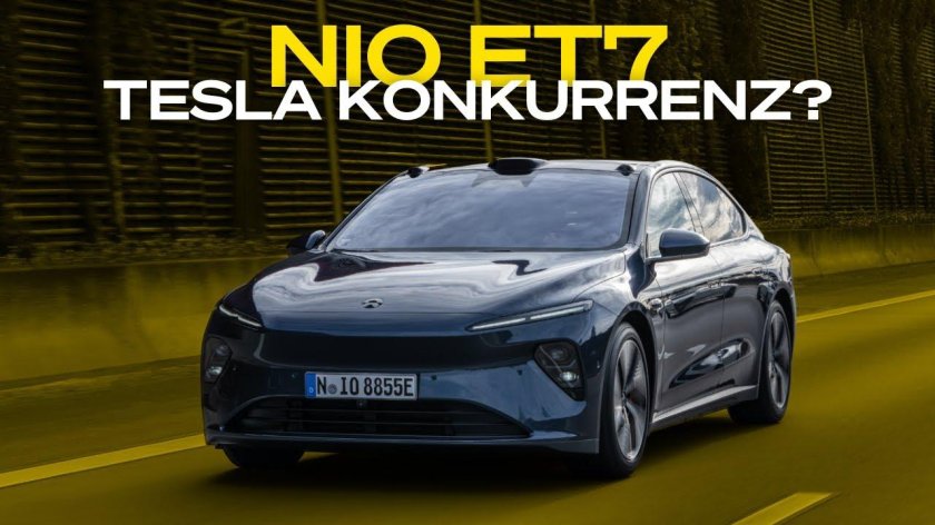 Nio et7 электромобиль
