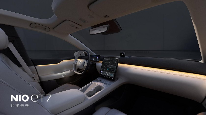 Nio et7