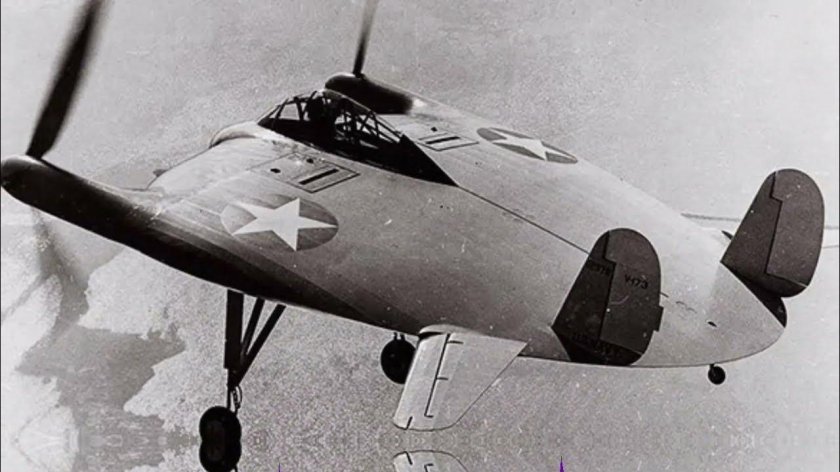 XF-5u «скиммер»