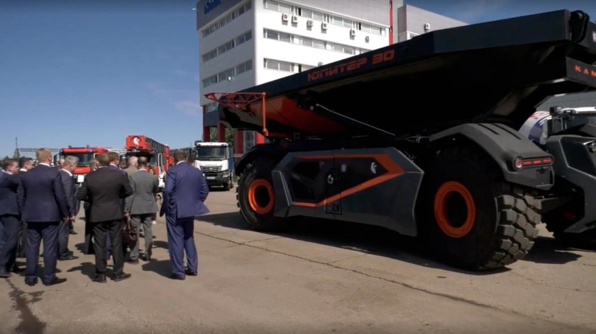 Юпитер-30 КАМАЗ-6559