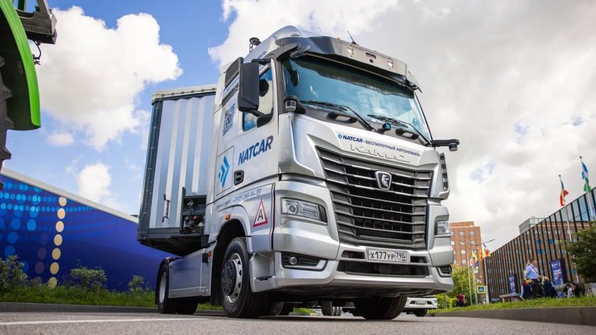 Грузовики камаз