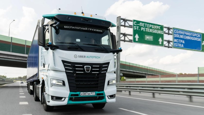 Беспилотные Грузовики м11