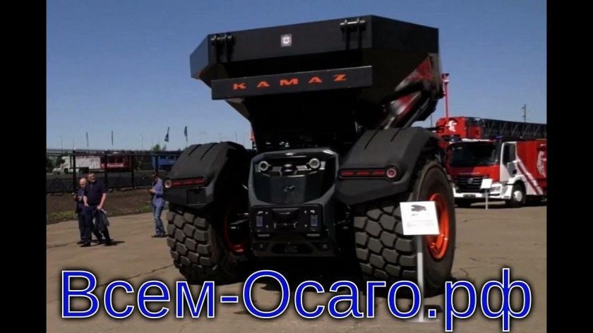 КАМАЗ Юпитер 30