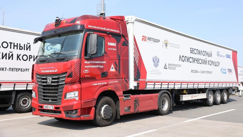 Беспилотный КАМАЗ