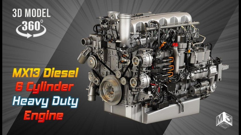 Двигатель Paccar MX-11