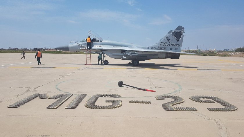 Су-25 ВВС Перу