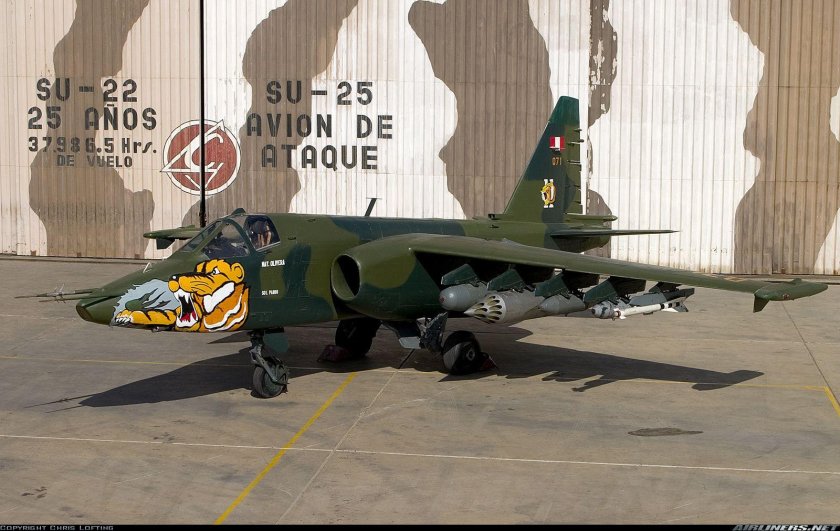 Су-25 ВВС Перу