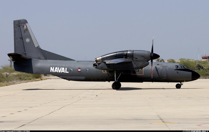 ВВС Перу АН-32