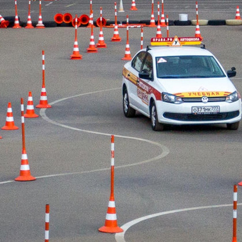 Учебная машина