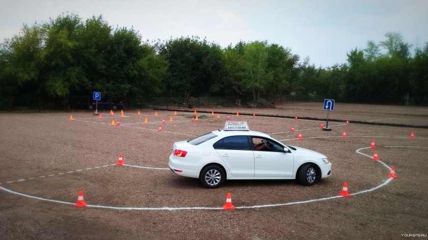 Машина автошкола