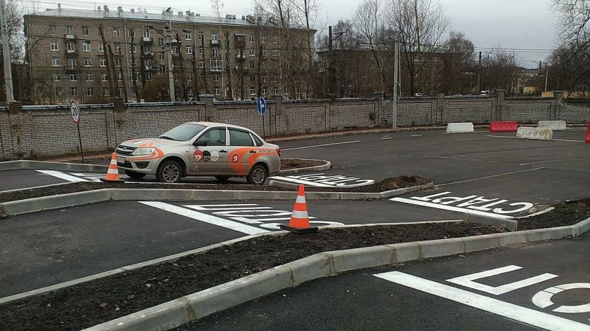 Учебный автодром