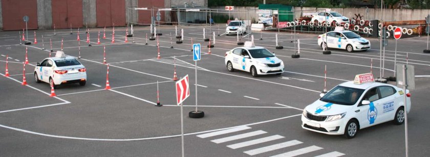 Экзамен по вождению автодром 2022