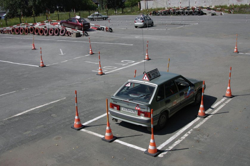 Учебная машина