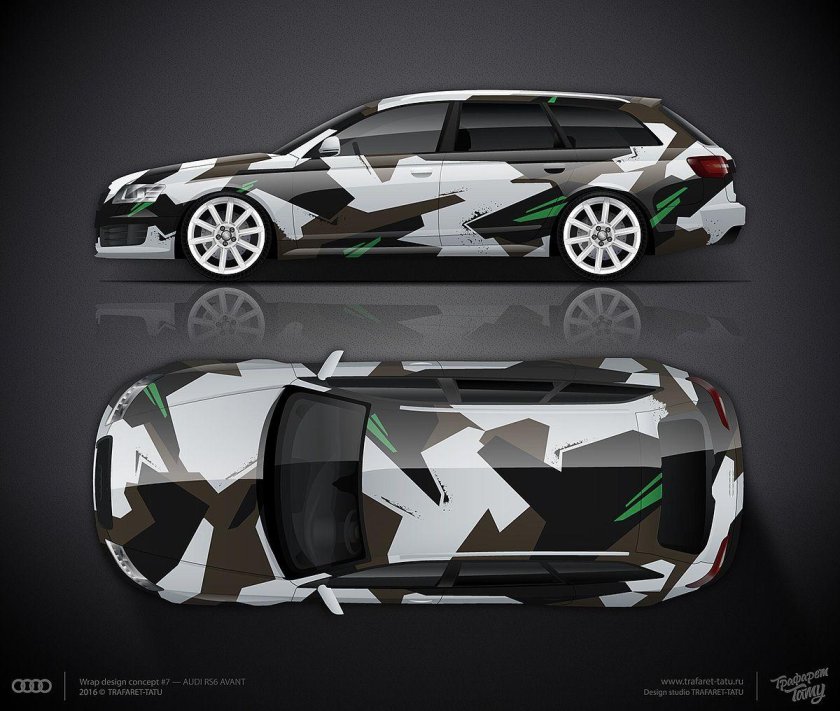 Ауди а5 камуфляж