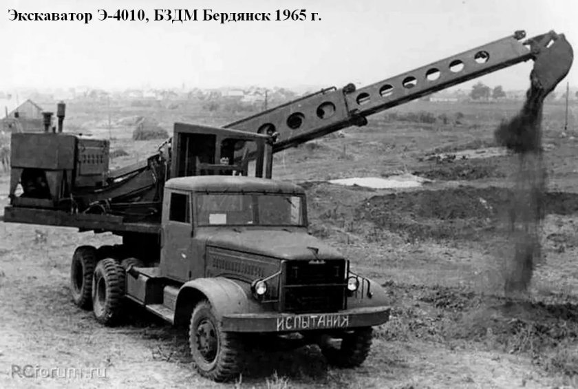 Экскаватор-планировщик э-4010
