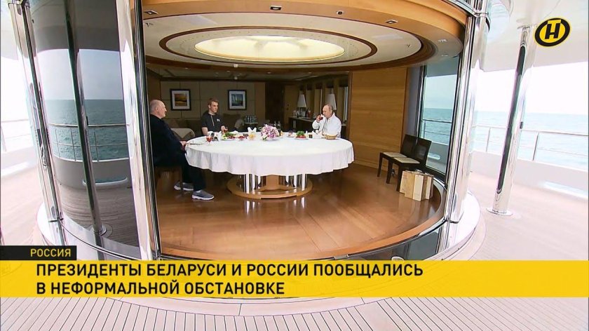 Яхта Путина Грейсфул