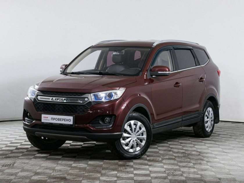 Lifan myway 2017