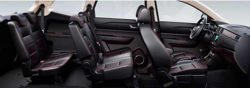 Лифан Майвэй 7 местный