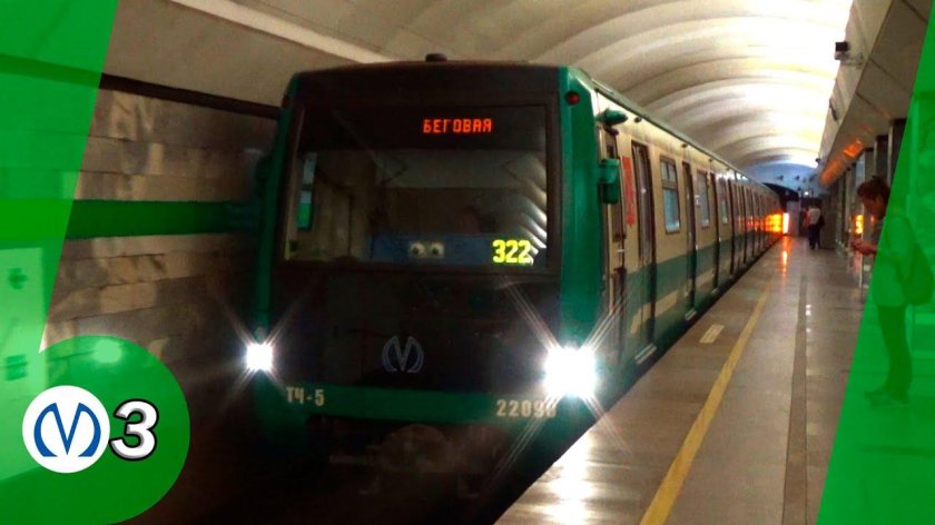 81-722.3 Юбилейный