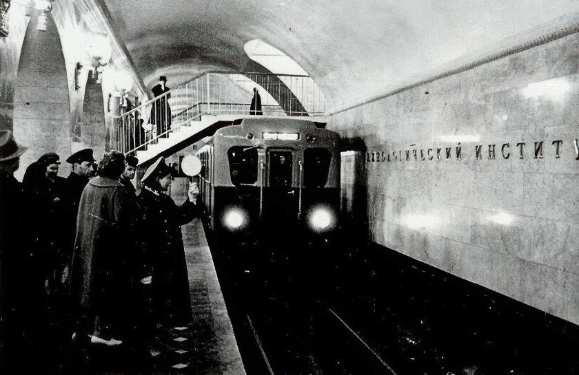 Метро Технологический институт 1961