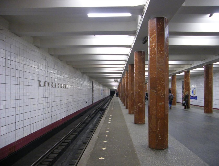 Станция Каховская БКЛ