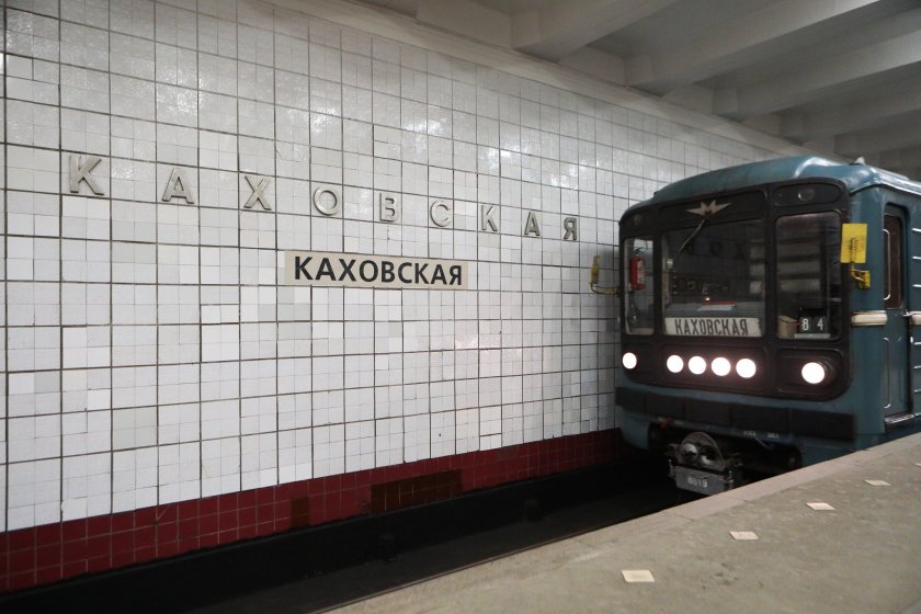 Станция метро Каховская БКЛ