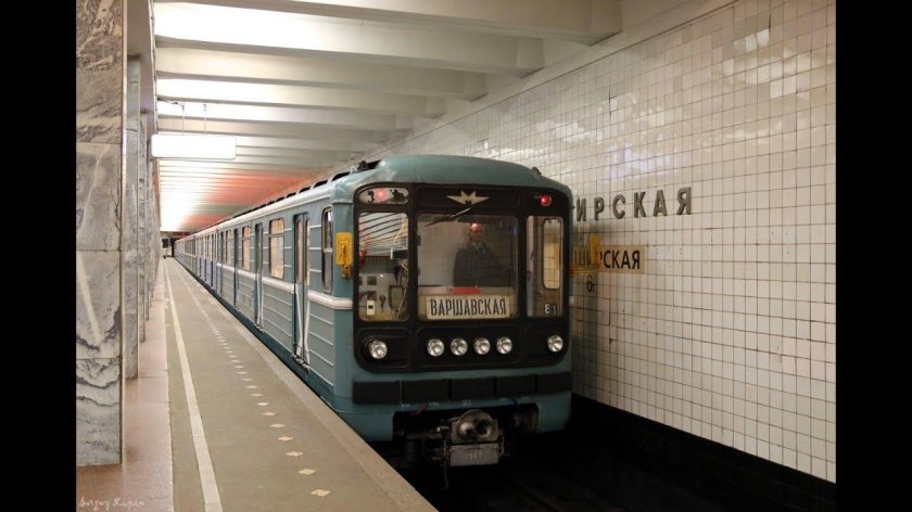 Метропоезд 81-717