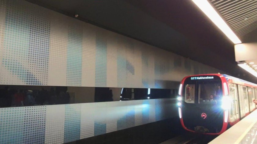 Станции БКЛ