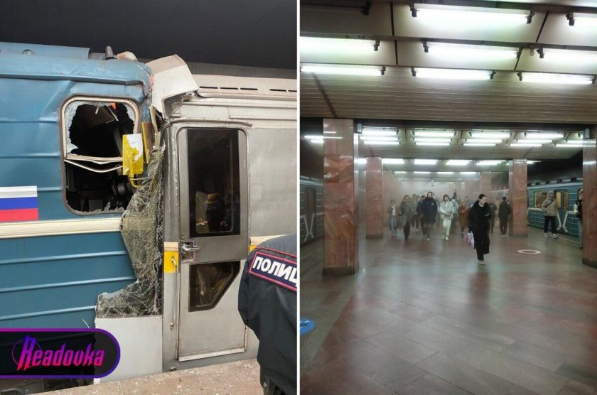 В метро столкнулись 2 поезда Москва