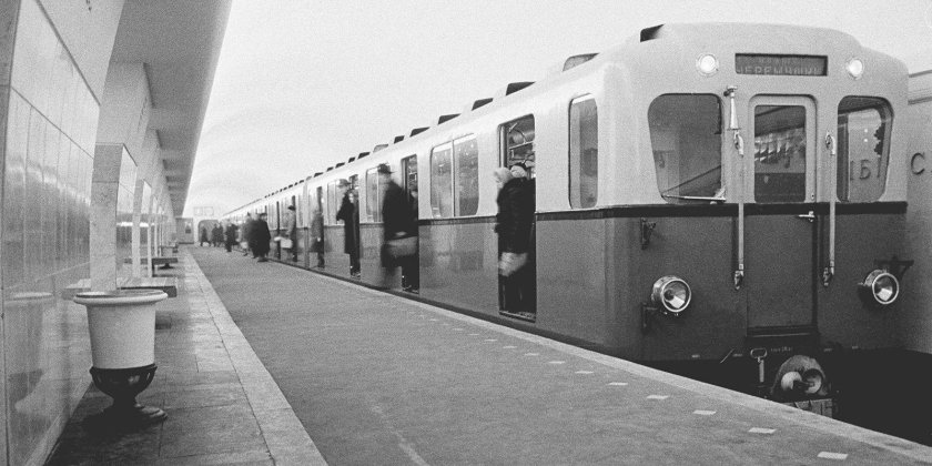 Станция метро Октябрьская 1962