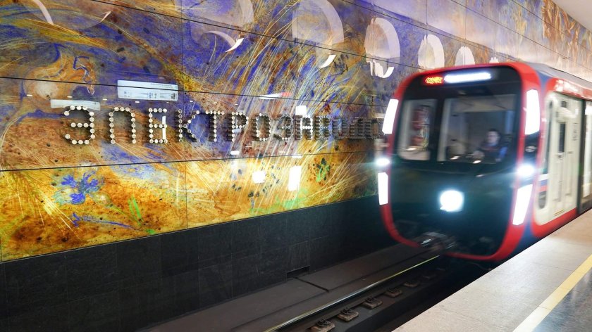 Поезд метро