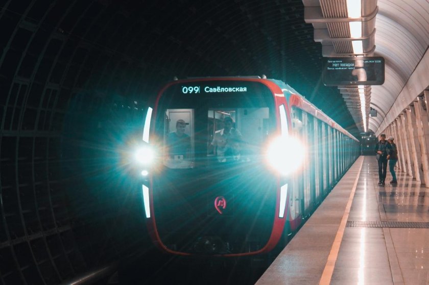 Станция Савеловская БКЛ