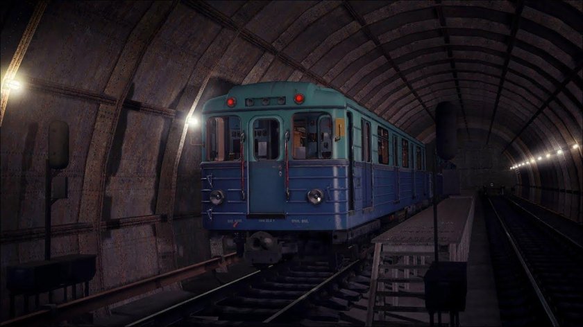 ЕМА 705 Метрострой