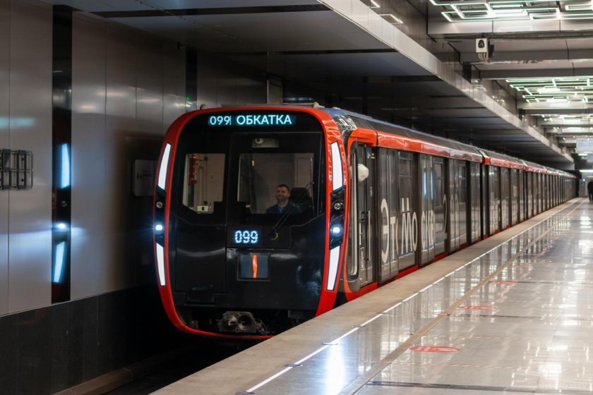 Вагон метро 81-775/776/777