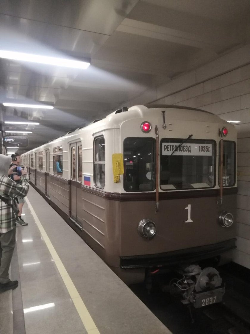 Ретропоезд поезд московского метро