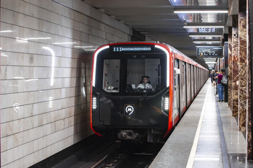 81 775 2 москва 2024